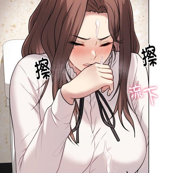 最后的冲刺第7話