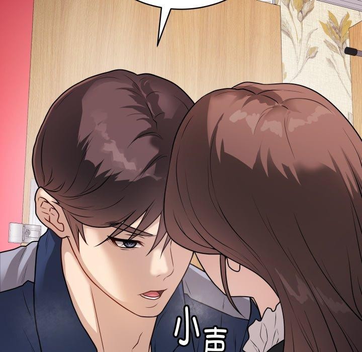 最后的冲刺第7話