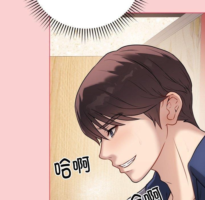 最后的冲刺第7話