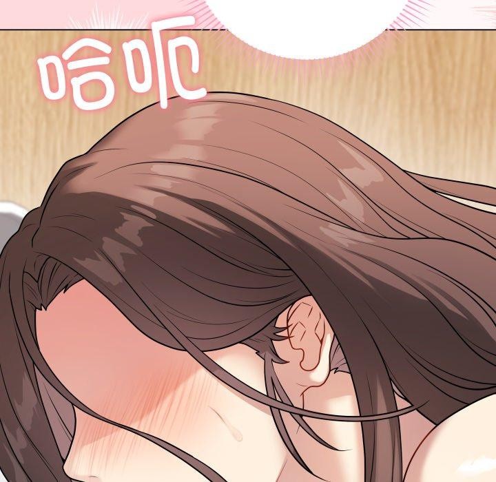 最后的冲刺第7話