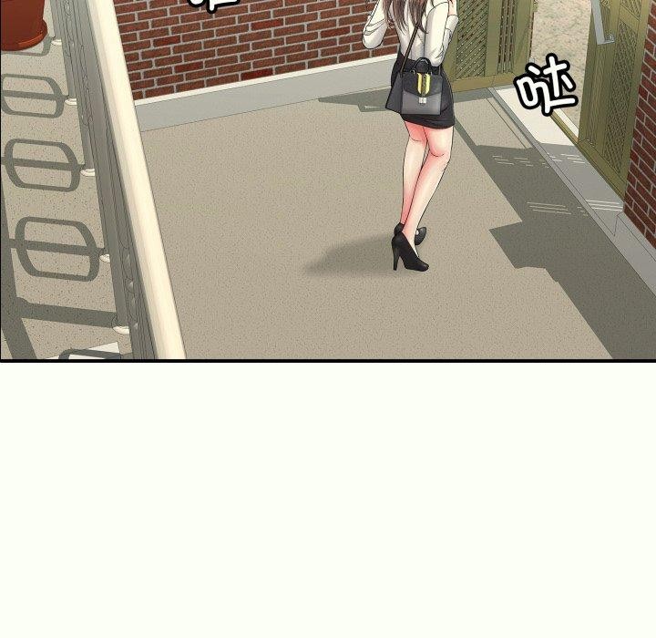 再爱我一次第14話