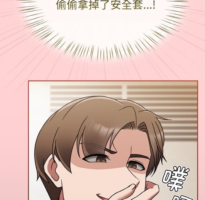 热情拳击馆第18話