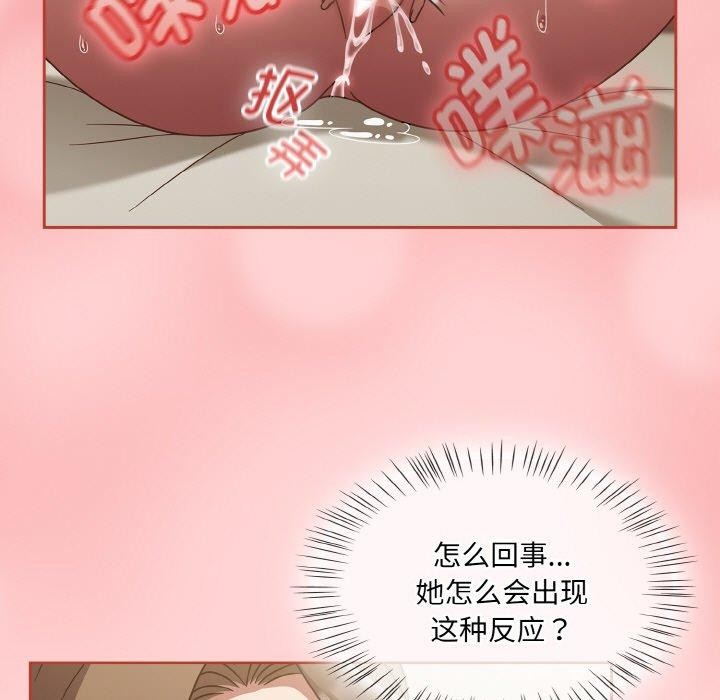 热情拳击馆第18話