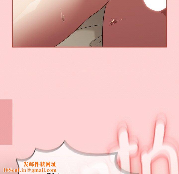 热情拳击馆第18話