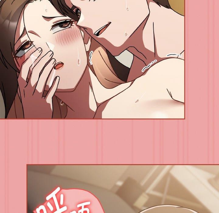 热情拳击馆第18話