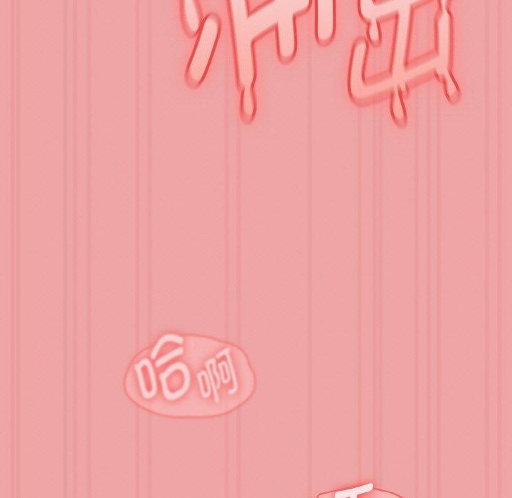 热情拳击馆第18話