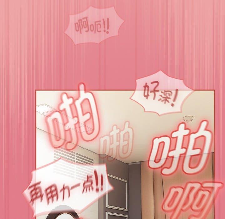 热情拳击馆第18話