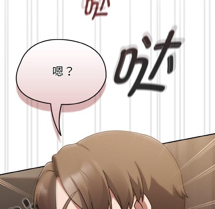 热情拳击馆第18話