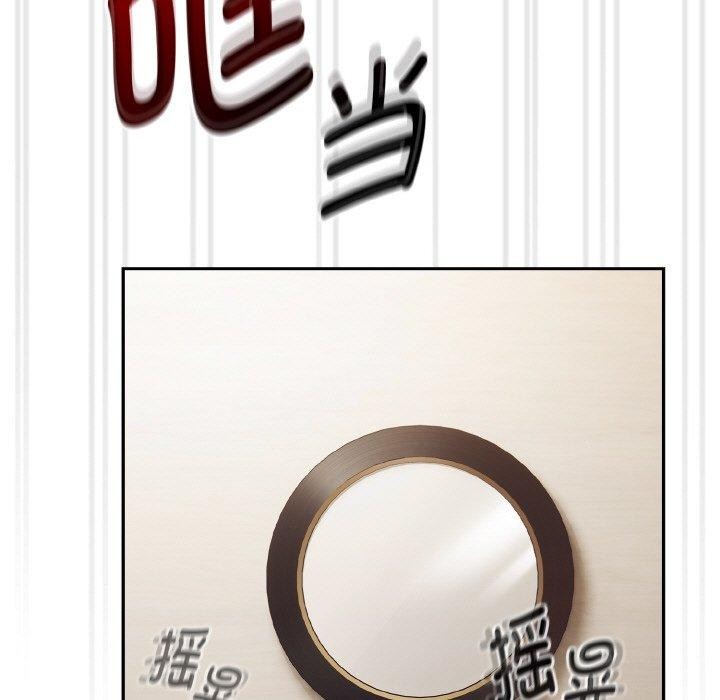 热情拳击馆第18話