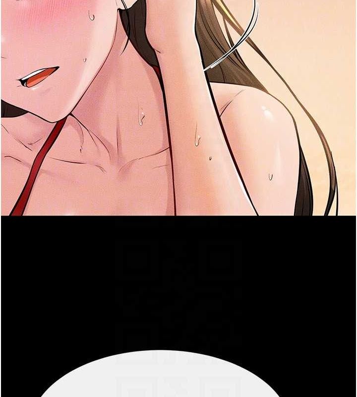 继母与继姐第68話-你想不想插看看這邊?