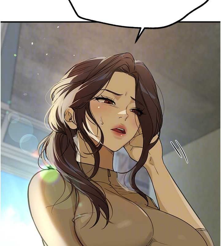 BeautifulDays第29話-我…渴望這個?