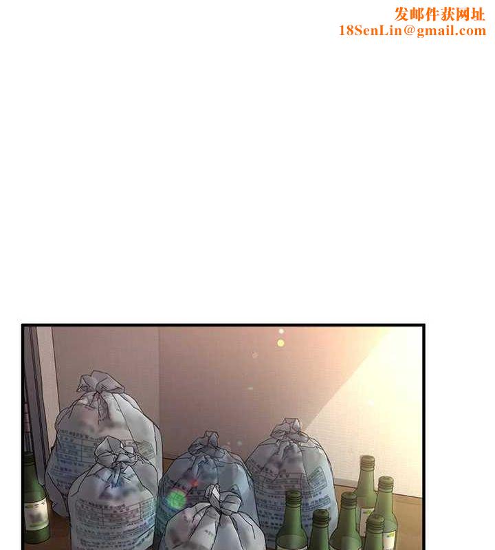 BeautifulDays第29話-我…渴望這個?