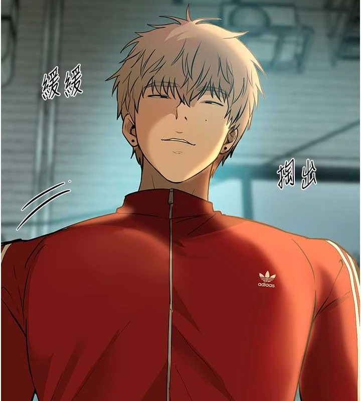 BeautifulDays第29話-我…渴望這個?