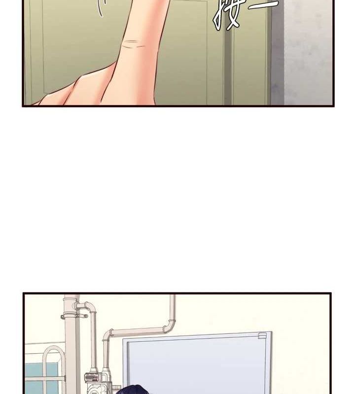 熟女自助餐第33話-喜歡我穿兔女郎裝嗎?