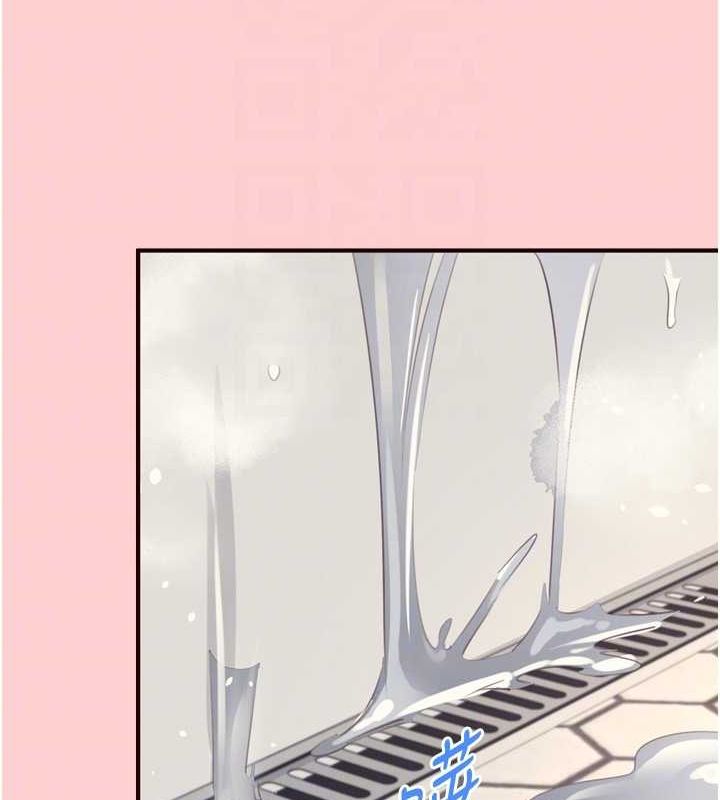 熟女自助餐第33話-喜歡我穿兔女郎裝嗎?