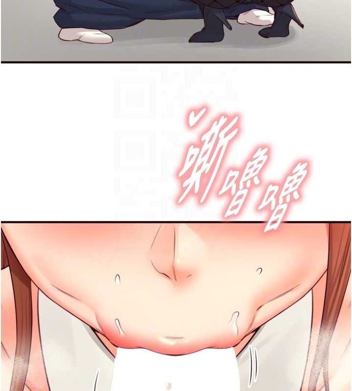 熟女自助餐第33話-喜歡我穿兔女郎裝嗎?