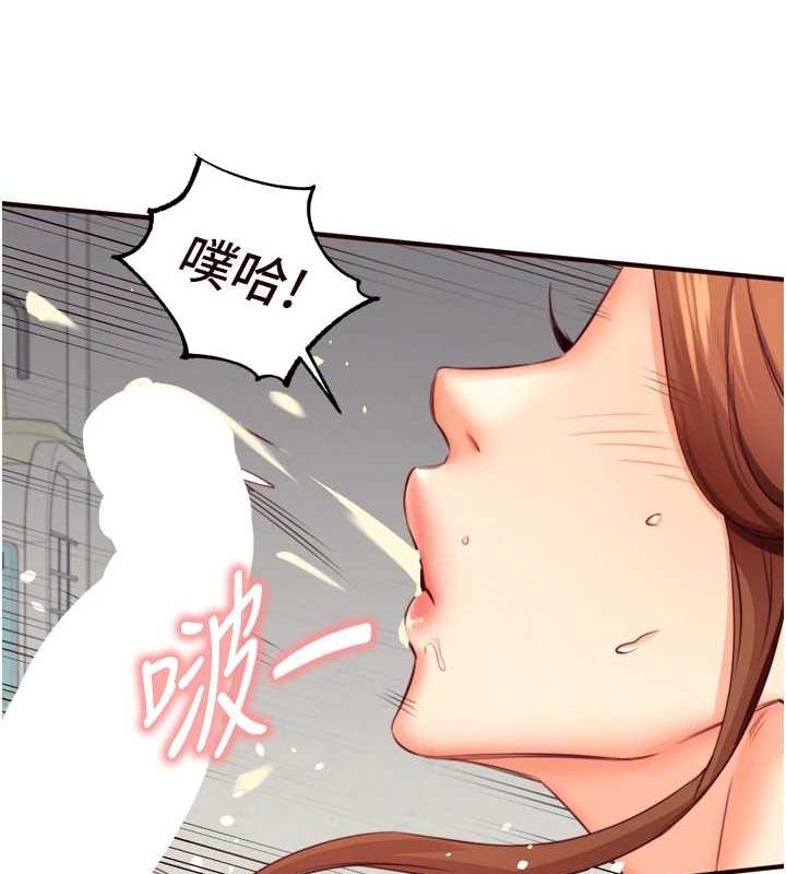 熟女自助餐第33話-喜歡我穿兔女郎裝嗎?