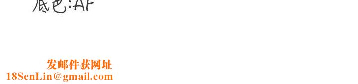 熟女自助餐第33話-喜歡我穿兔女郎裝嗎?