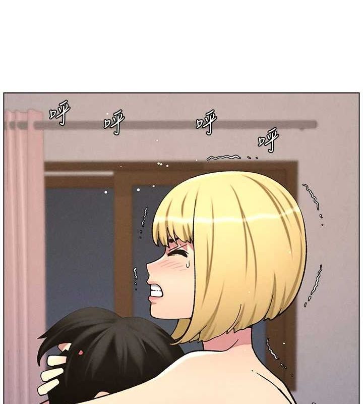 兄妹的秘密授课第54話-鵰王親傳108種體位