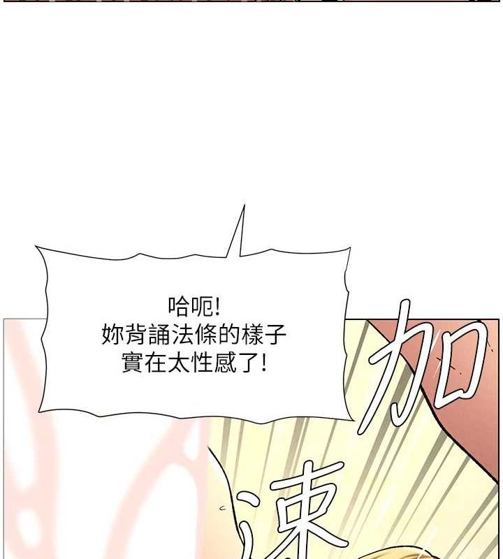 兄妹的秘密授课第54話-鵰王親傳108種體位