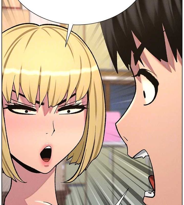 兄妹的秘密授课第54話-鵰王親傳108種體位