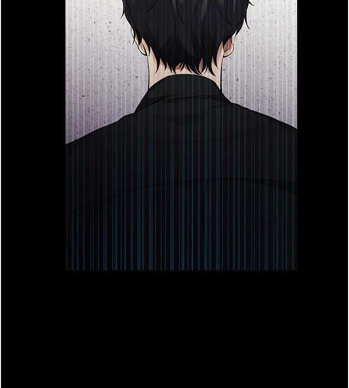 拜脱拜脱App第10話-被強制中出的感覺