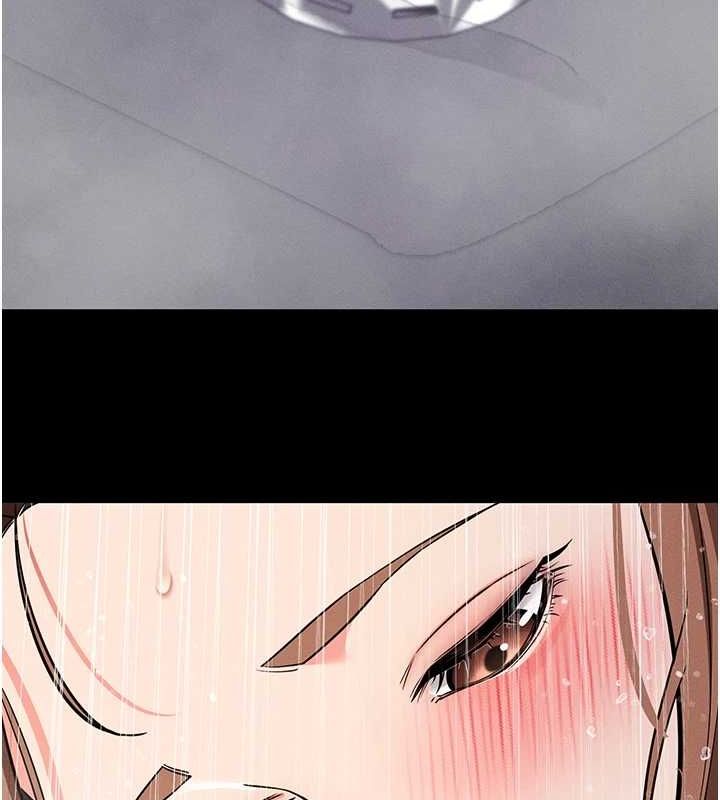 拜脱拜脱App第10話-被強制中出的感覺