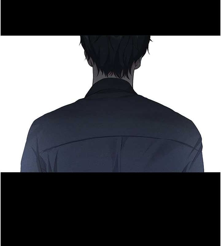 拜脱拜脱App第10話-被強制中出的感覺