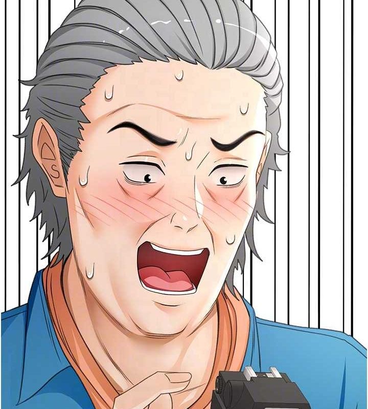 顶加套房的春天第14話-餐桌下調情