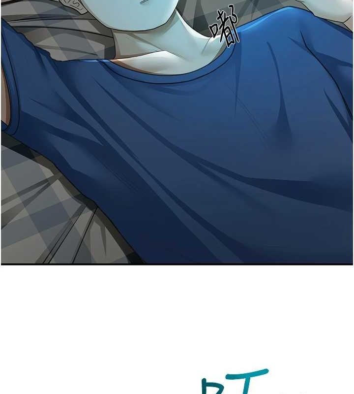 顶加套房的春天第14話-餐桌下調情