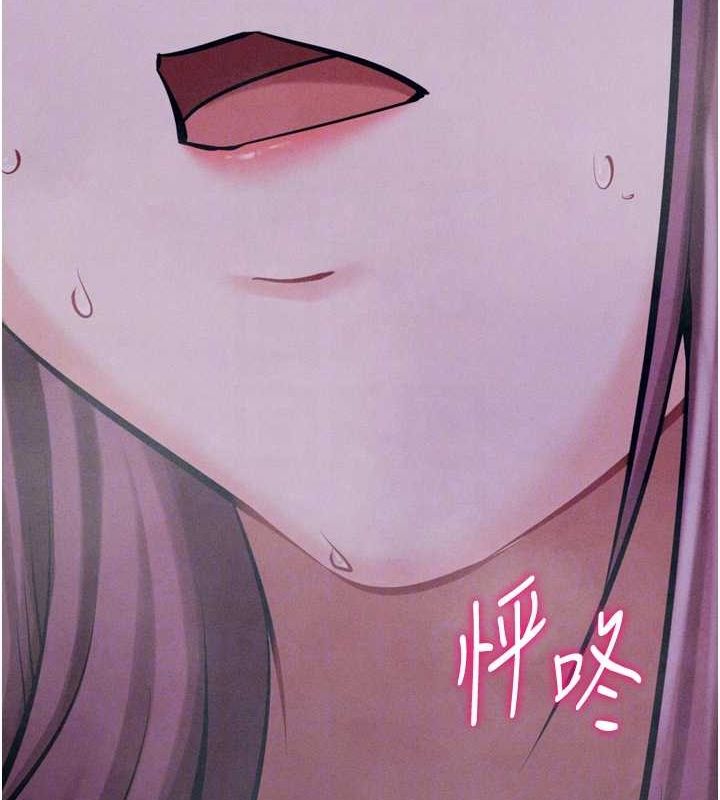 选手村:母猪调教第23話-偷看後輩跟教練打炮