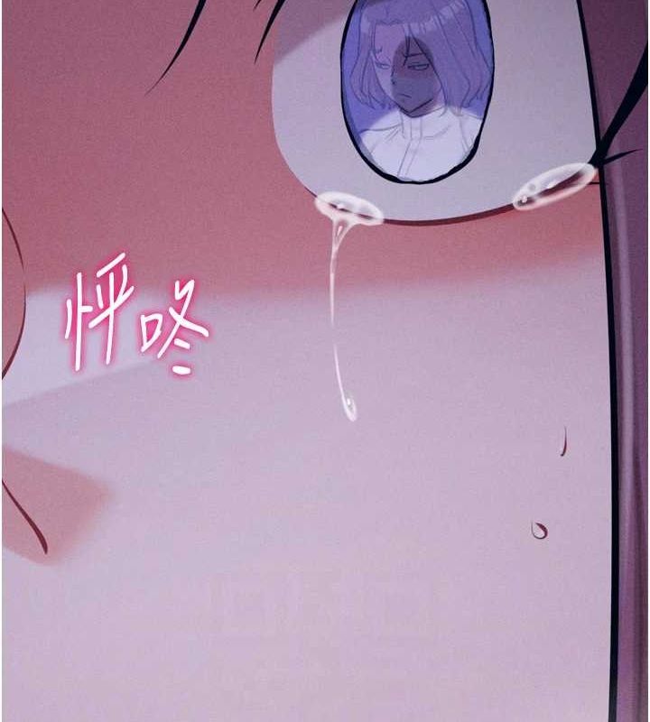 选手村:母猪调教第23話-偷看後輩跟教練打炮