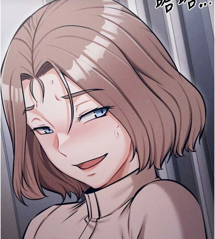 选手村:母猪调教第23話-偷看後輩跟教練打炮