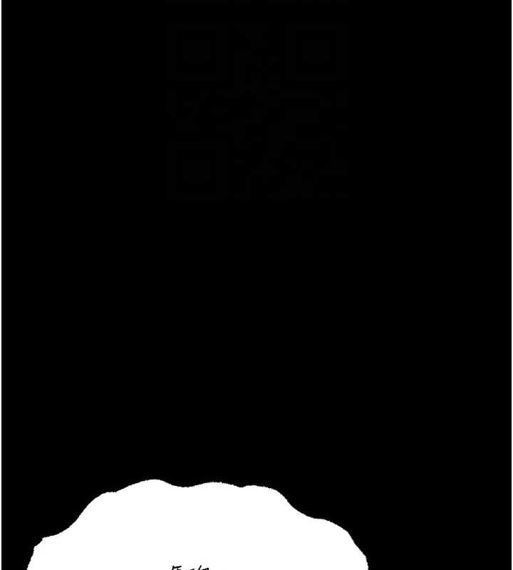 选手村:母猪调教第23話-偷看後輩跟教練打炮