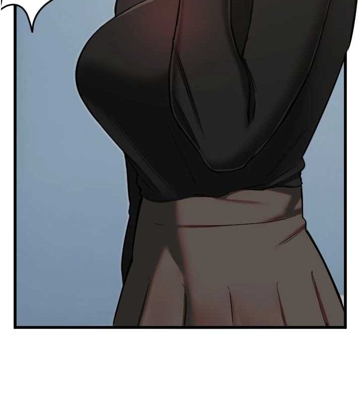 守护天使第28話-三個願望一次滿足