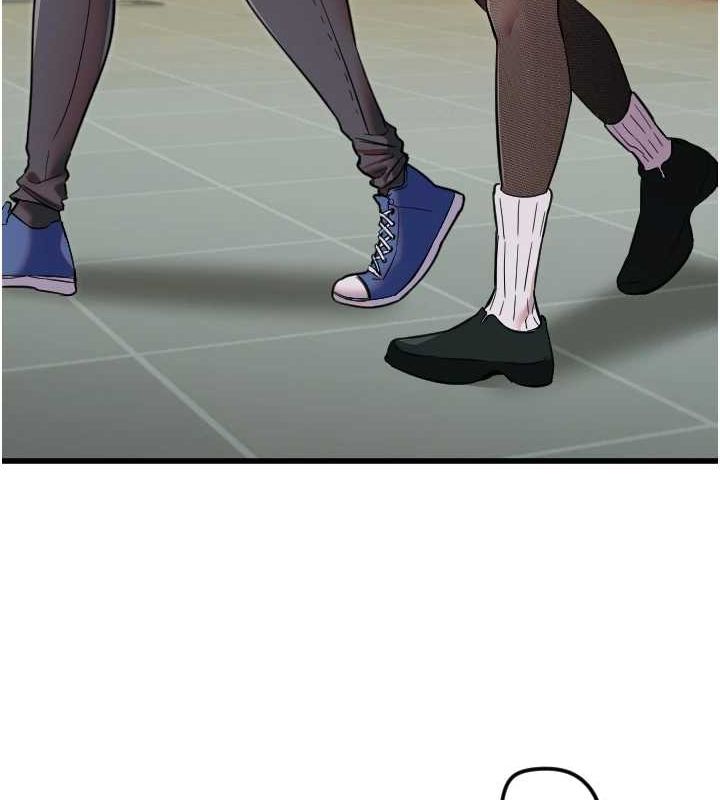 守护天使第28話-三個願望一次滿足