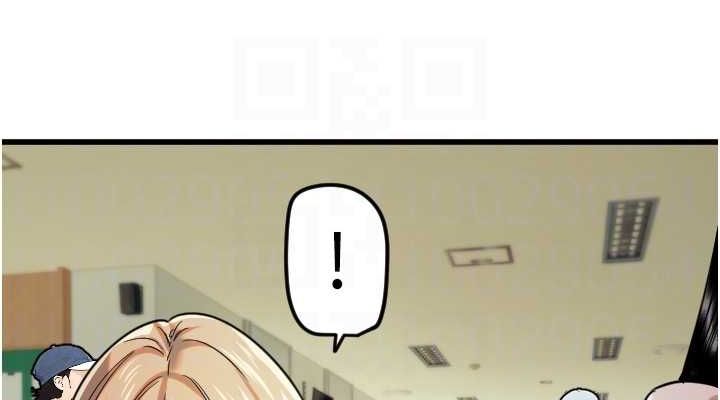 守护天使第28話-三個願望一次滿足