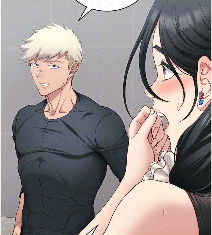 太妹攻略指南第18話-既害怕又期待受傷害