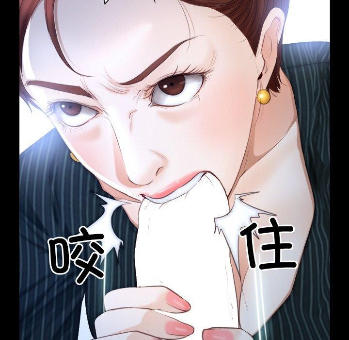 寻找初恋第47話