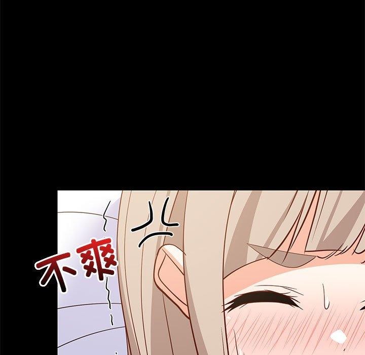 难缠姐妹偏要和我同居第40話