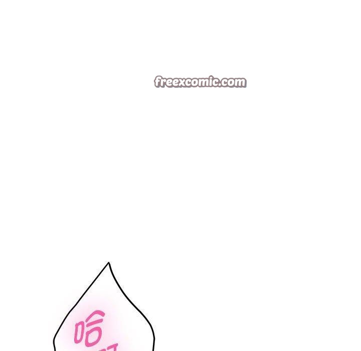 极乐之神第39話