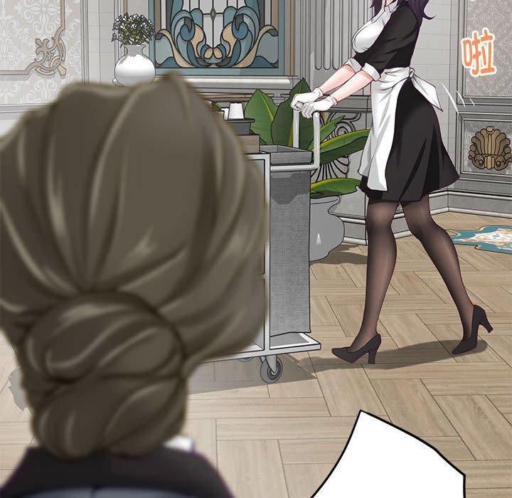 极乐之神第39話