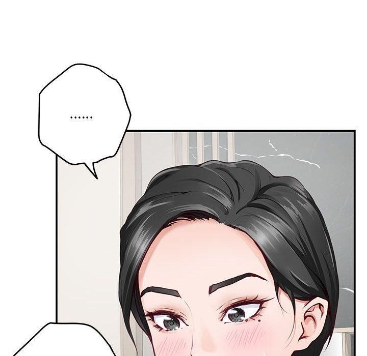 极乐之神第39話