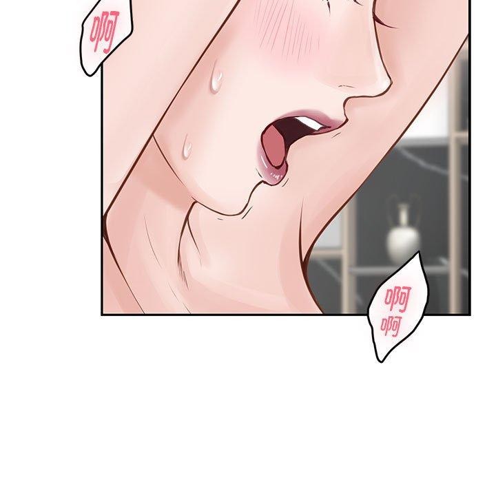 极乐之神第39話