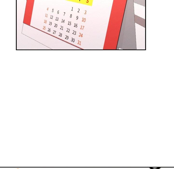 已嫁人的她第23話