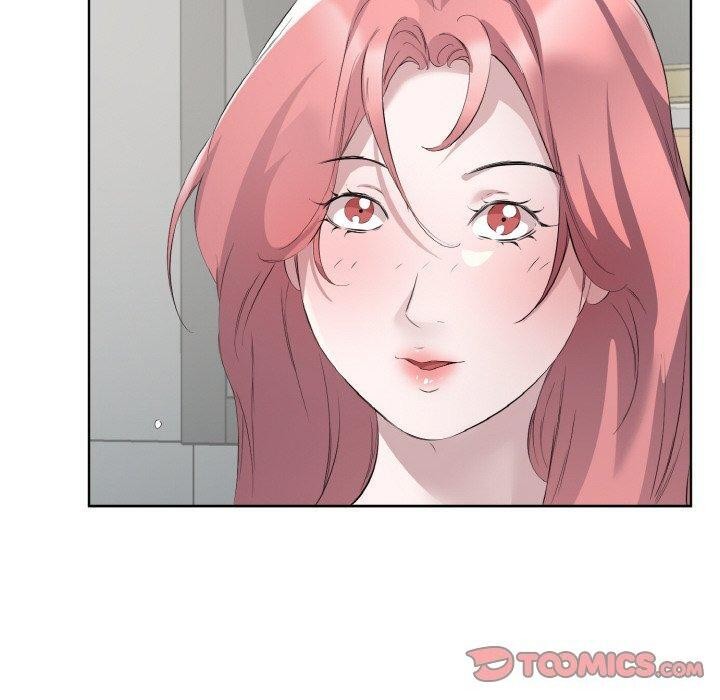 回归单身的继女第24話