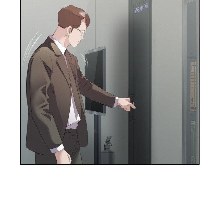 回归单身的继女第24話