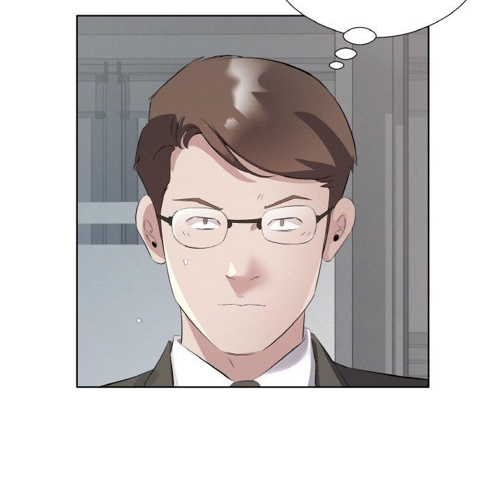 回归单身的继女第24話