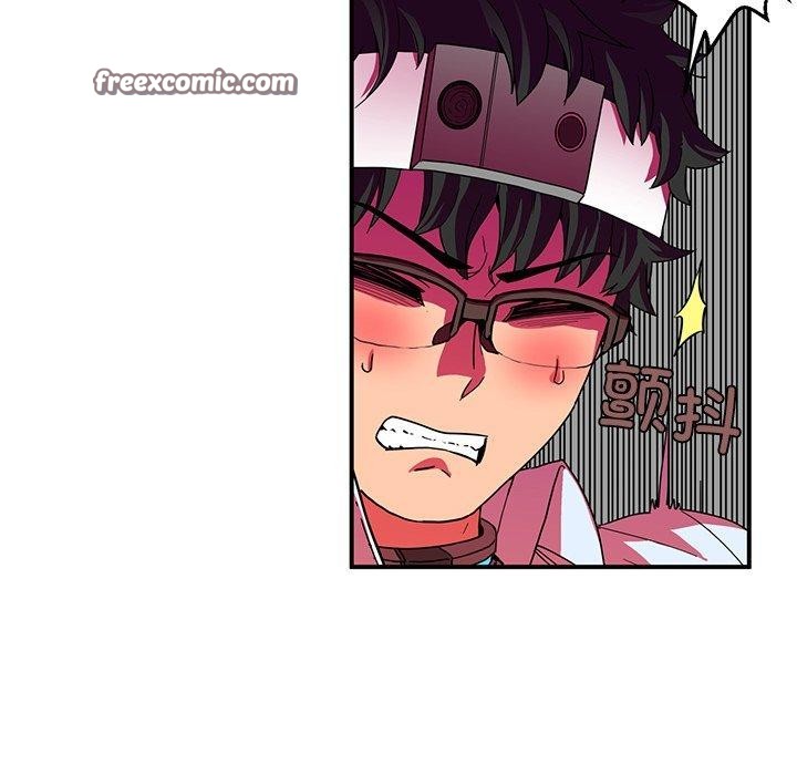 她的直播间第7話