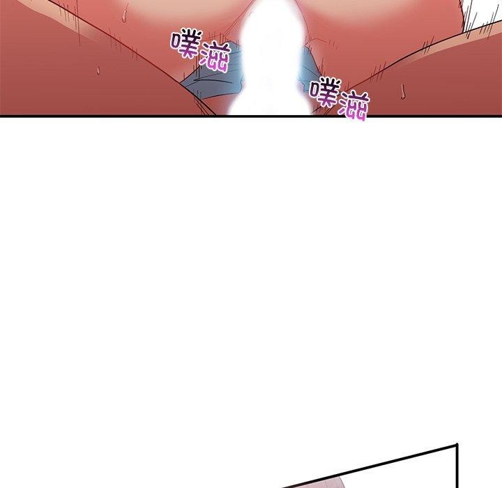 她的直播间第7話